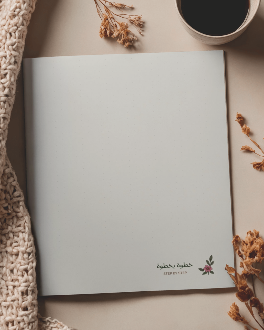 Omani Women's Day Spiral A5 Notebook – view 2