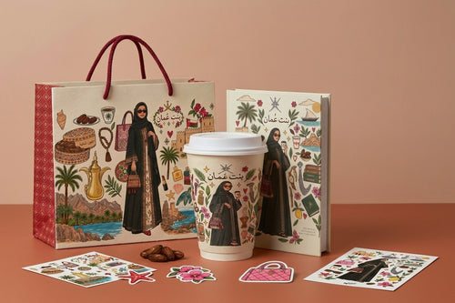 Bint Oman theme set: printed paper cup, A5 notebook, gift bag and sticker sheets